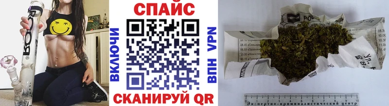 blacksprut сайт  нарко площадка формула  Бутират GHB  Уржум 
