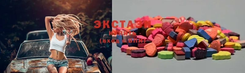 ЭКСТАЗИ 280 MDMA  нарко площадка какой сайт  Уржум  как найти закладки  ОМГ ОМГ маркетплейс 