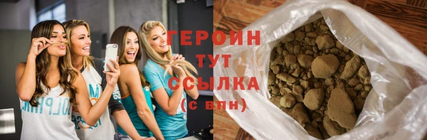 прущий лед Новодвинск