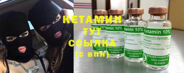 прущий лед Новодвинск