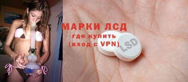 прущий лед Новодвинск