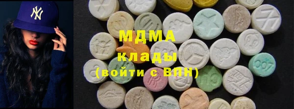 прущий лед Новодвинск