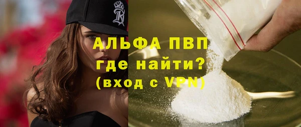 прущий лед Новодвинск