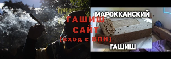 прущий лед Новодвинск