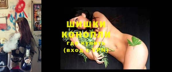 гидропоника Покровск