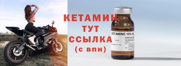 прущий лед Новодвинск