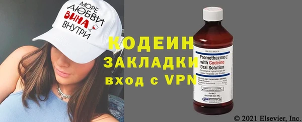прущий лед Новодвинск
