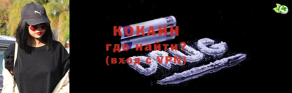 mix Лабытнанги