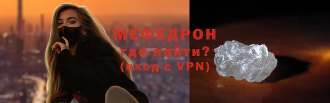 дмт Покачи