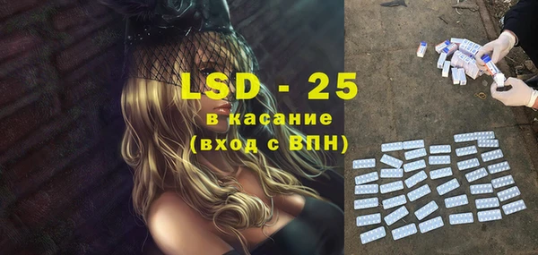 прущий лед Новодвинск