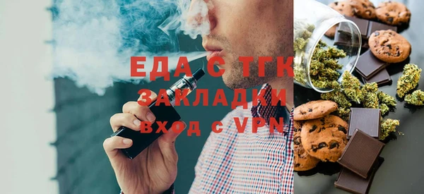 марки nbome Новокубанск