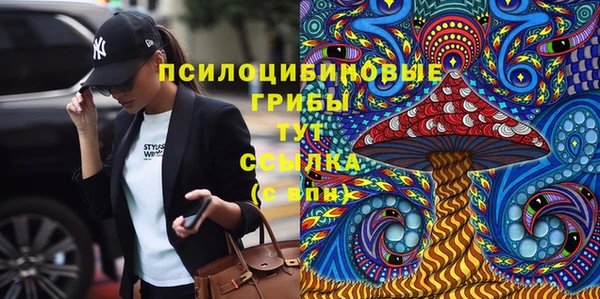 прущий лед Новодвинск