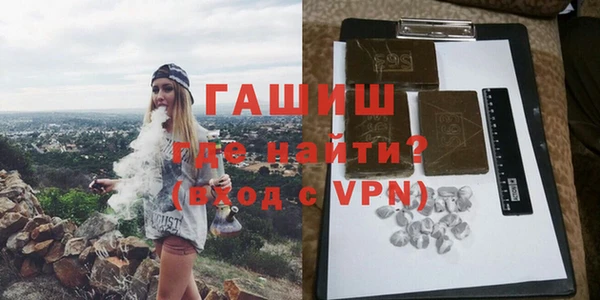 прущий лед Новодвинск
