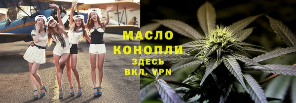 PSILOCYBIN Ладушкин